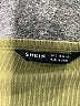 Shein Green Tank Top Size 4 - photo 7
