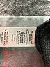 Bob Timberlake Black Cardigan Size M - photo 8