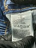 Old Navy Solid Blue Jeans Size 2T - photo 4