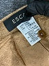 Escada Solid Brown Tan Casual Skirt Size EU 38 / US 8 - photo 4