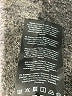 Pigalle Black 3/4 Sleeve Top Size L - photo 8