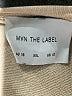 MVN THE LABEL Tan Sweatshirt Size XXL - photo 7