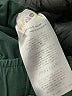 Alder Solid Green Track Pants Size S (tall) - photo 4