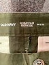 Old Navy Green Casual Pants Size 30 waist - photo 7