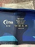 Zyia Active Graphic Blue Active Pants Size 8 - photo 7