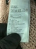 H&M Tan Pullover Sweater Size M - photo 8