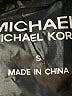 MICHAEL Michael Kors 100% Nylon Black Vest Size S - photo 6