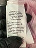 Crewcuts Pink Cardigan Size XL (youth) - photo 4