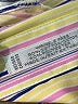 Foxcroft Stripes Yellow Long Sleeve Button-Down Shirt Size 8 - photo 9