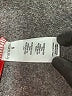 Mi ami Solid Red Cocktail Dress Size S - photo 8