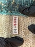 Raga Tan Cardigan Size S - photo 7