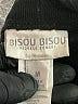 Bisou Bisou Metallic Black Leggings Size M - photo 7