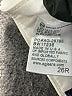 Adriano Goldschmied White Jeans Size 26R - photo 5