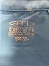 Garb Blue Track Jacket Size XL (kids) - photo 3