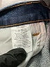 Everlane Blue Jeans Size 30 waist - photo 8