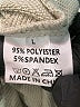 Unbranded Tan Sweatshirt Size L - photo 7