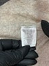 Oxford Sunday Tan Pullover Sweater Size M - photo 8
