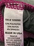 T2Love Purple Pullover Sweater Size 14 - photo 8