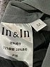 Assorted Brands Solid Gray Silver Casual Skirt Size M - photo 4