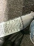 Ava & Alex Color Block Blue Jeans Size 12 (petite) - photo 8