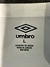 Umbro Ivory Active T-Shirt Size L - photo 7