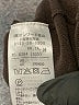 ICE Brown Sleeveless Top Size M - photo 8