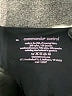 Commando Control Black Active Pants Size M - photo 7
