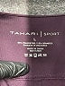 Tahari Solid Burgundy Active Pants Size L - photo 7