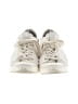 Massimo Dutti White Ivory Sneakers Size EU 39 - photo 2