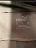 Puma Solid Black Active Pants Size XL - photo 7