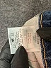 Mcguire Blue Jeans Size 25 waist - photo 6