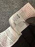 Mother Stripes Black Jeans Size 26 waist - photo 7