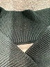Unbranded Stripes Ivory Pullover Sweater Size L (estimated) - photo 7