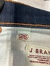 J Brand Hearts Blue Jeans Size 26 waist - photo 9