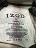 IZOD Tan Khakis Size 14 - photo 3