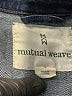 Mutual Weave Blue Denim Jacket Size M - photo 6