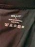 Willit Solid Black Active Pants Size L - photo 7
