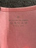 Unbranded Pink Tank Top Size M - photo 6