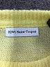 Kiwi St. Tropez Yellow Pullover Sweater Size XL (estimated) - photo 7