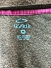 Assorted Brands Tweed Gray Active T-Shirt Size M - photo 7
