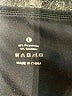 Unbranded Solid Black Active Pants Size L - photo 7