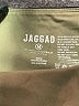 JAGGAD Green Active Pants Size M - photo 7