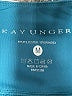 Kay Unger Color Block Teal Blue Active Pants Size M - photo 4