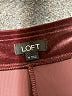 Ann Taylor LOFT Burgundy Casual Pants Size M - photo 4