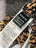 Shein Animal Print Yellow Casual Skirt Size L - photo 3