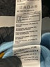 Joules Blue Active Pants Size 3-6 mo - photo 5