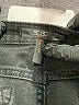 BCBG Paris Chevron-herringbone Black Jeans Size 4 - photo 6