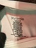 Yummie Green Bodysuit Size Lg - XL - photo 4