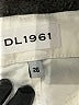 DL1961 Ivory Jeans Size 26 waist - photo 4