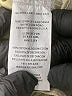 Dickies 100% Cotton Green Jeans Size 7 - photo 8